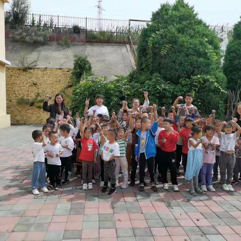 阡陌之秋硕果飘香，助梦成长少年起航——大庙小学岔沟门教学点开学典礼暨第二届葡萄采摘节