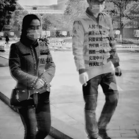 生活不“疫”（摄影俱乐部战“疫”摄影作品二）