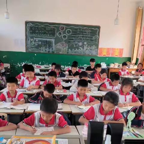 狮子镇中心小学--辅困作业组三年级