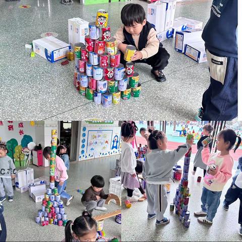 我眼中的城市——苏堂小学幼儿园中三班