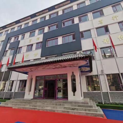 沟通零距离，家校携手行——太原市小店区马蹄莲小学校家长开放日活动