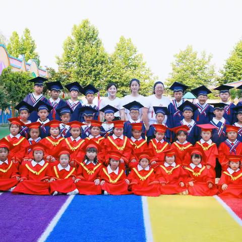 《我们毕业了🎓》黄岗镇中心幼儿园大三班毕业美篇