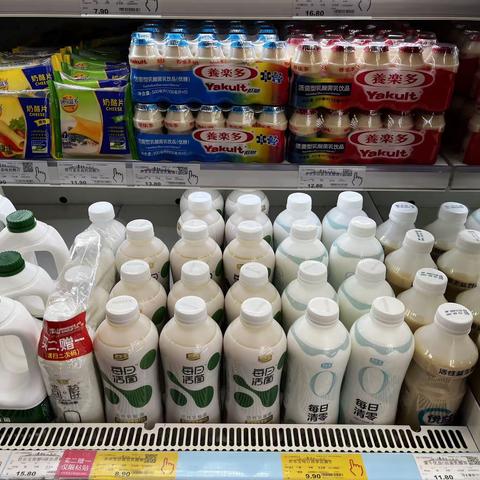 1104店2月24日各门店杂货联合巡场问题及整改