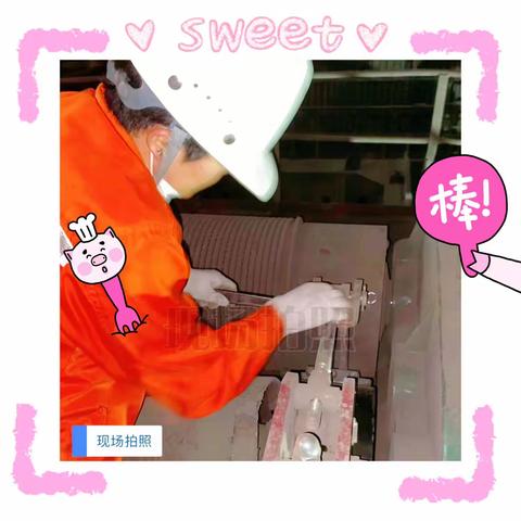 不忘初心，逐梦前行