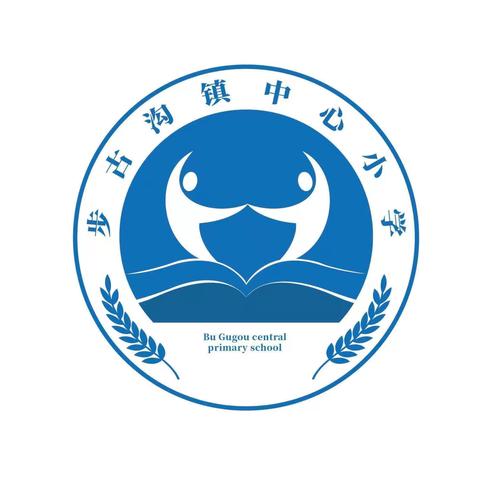 “相约春天 一起绽放 扬帆起航 筑梦成长”步古沟镇中心小学开学首日礼