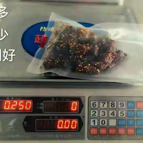 我的最爱就是你