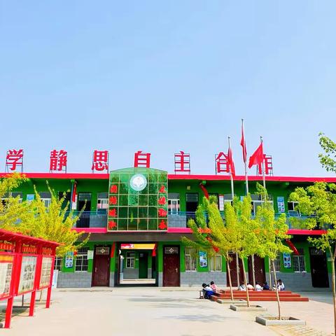 小题狂做展风采，网课扎实促提高——东吴坝小学12日—16日教学总结