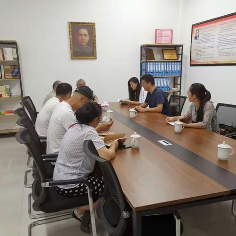 复兴民革支部集中传达学习中央统战工作会议精神