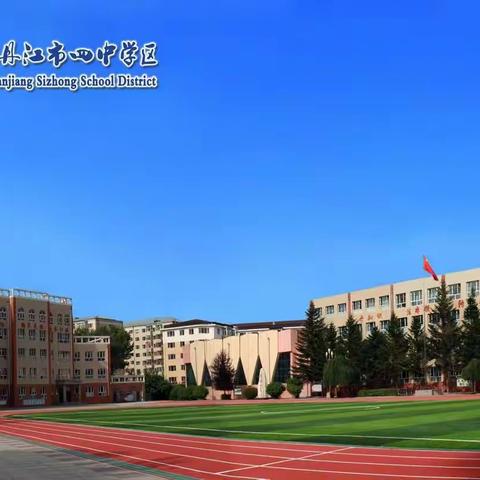 缅怀历史   赓续红色精神   强国有我   争做时代新人