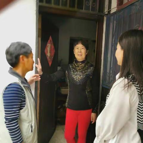 为民办实事~化解邻里矛盾