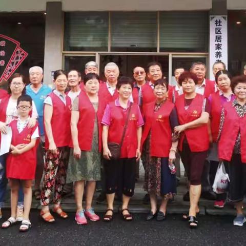 “红色先锋，引领垃圾分类新时尚”——旌孝街社区七月主题党日活动