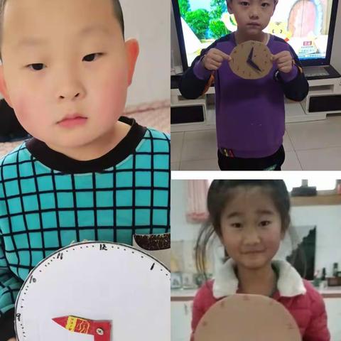 一年级11月主题活动认识钟表