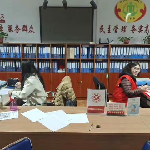 文峰街道创文工作通报