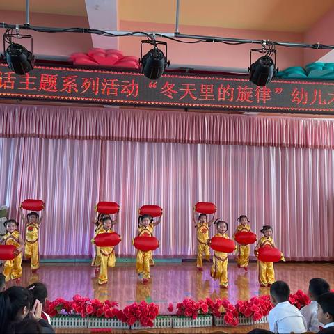 土右旗第一幼儿园启智三班&《冬日里的旋律》