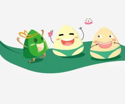 乘风破浪 不负“粽”望