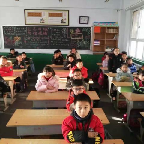 三年级趣味数学社团