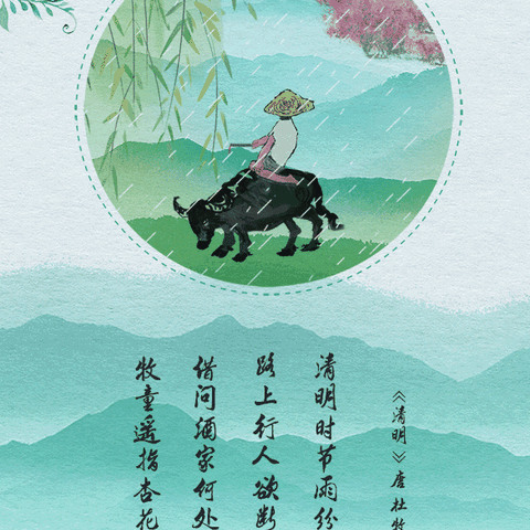 致敬我们心中永远的英雄