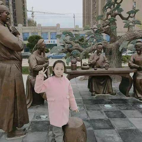 我是家长小导游