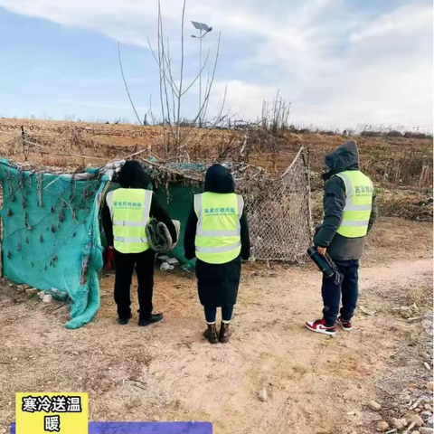 莱芜区开展﻿“寒冬送温暖”专项救助活动