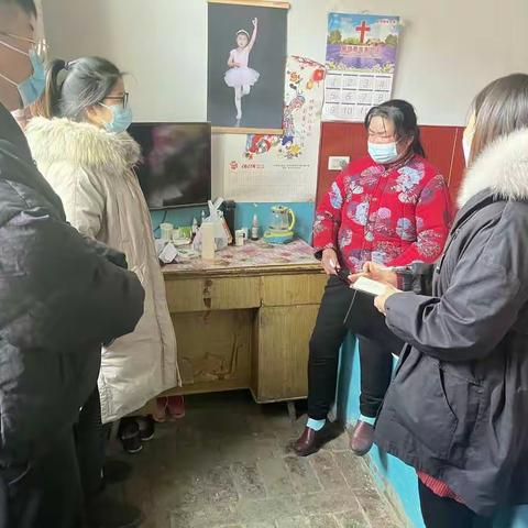 社会事务科12月5日工作动态