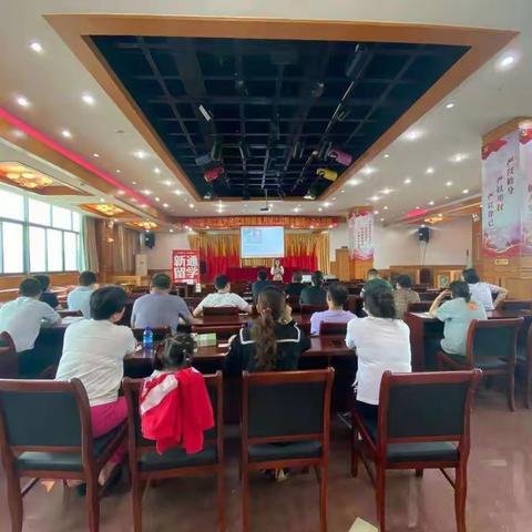 浦江支行举行跨境留学主题活动讲座