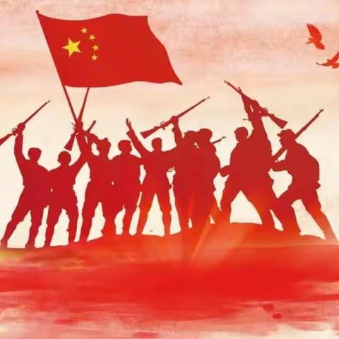 火热八月 中国银行浦江县支行重磅推出“向老兵致敬”系列活动