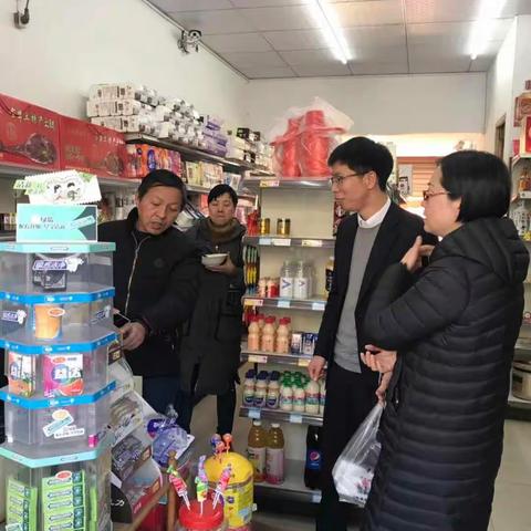 营销来聚财浦江支行在行动