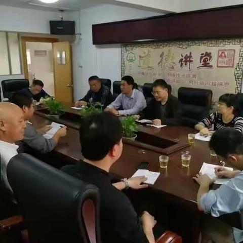 区人社局召开“数字中国”建设峰会信访维稳工作部署会议