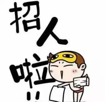 30万元年薪！10000多个岗位！晋安下周连办三场招聘会，就在这些地方…