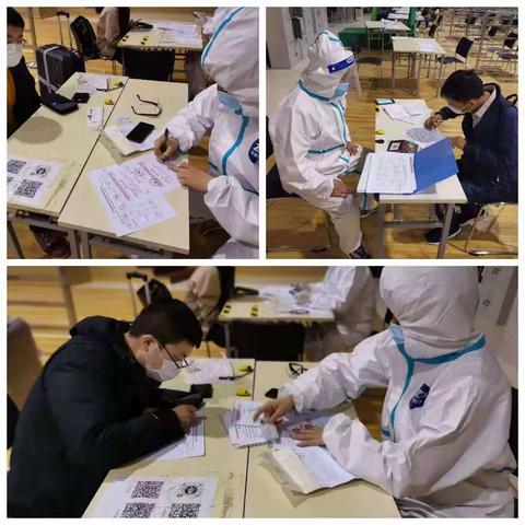 航空基地的美篇