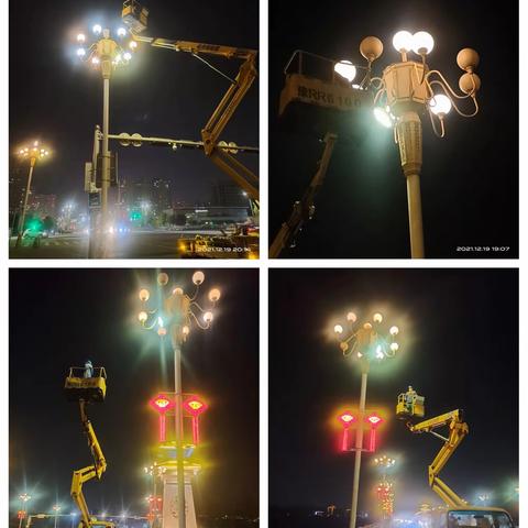 路灯维护专项攻坚在行动