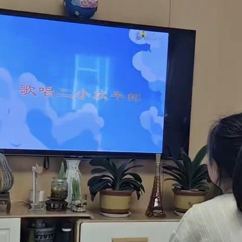 落实“双减”重实效，特色作业促“美育”——易三实验小学寒假艺术作业展