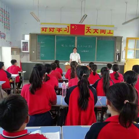 芍药山中心小学举行“全民反诈，青年先行”活动