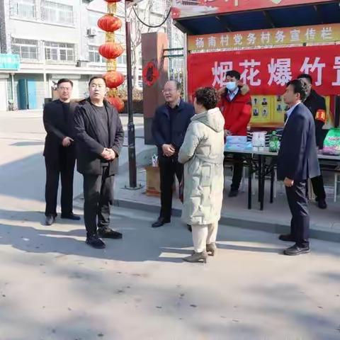 【水乡白云】坚守岗位迎新春 书写最美敬业福——白云湖街道一周工作回顾（1月31日—2月6日）
