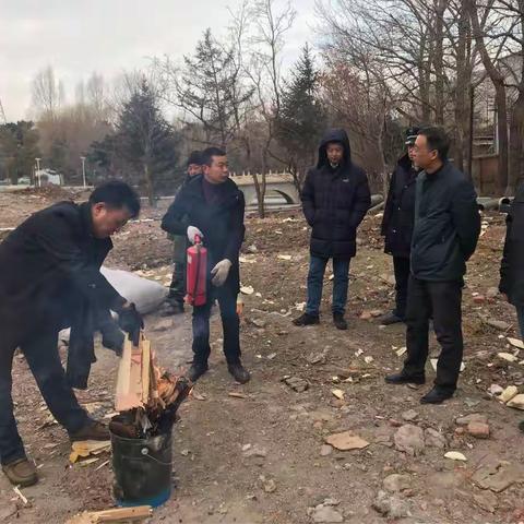 生活服务中心开展灭火器材使用演练活动