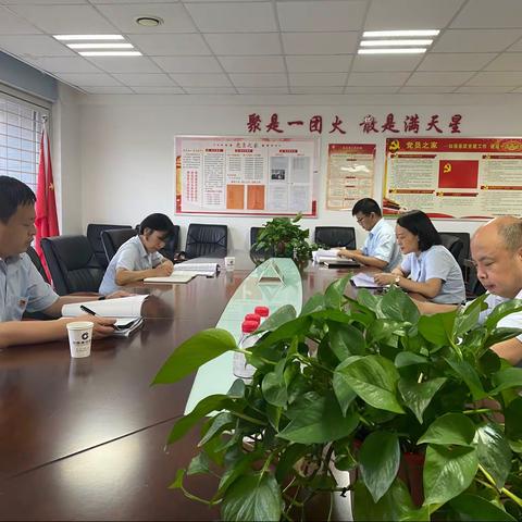 保定分行党委委员陈桂兰同志参加高开区支行党史学习教育组织生活会