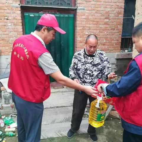 安监局国庆期间慰问困难群众