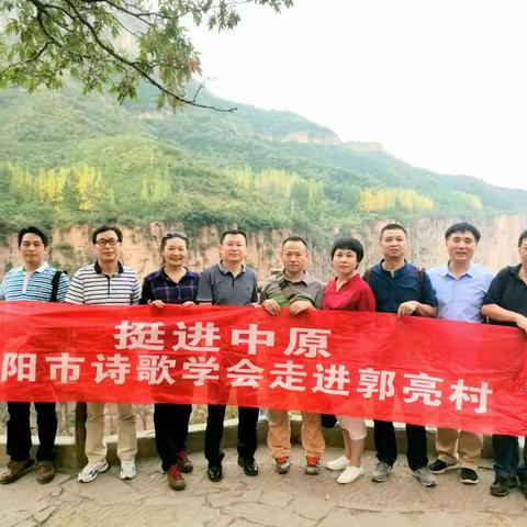 为看河南三天，我一等就等了五十年