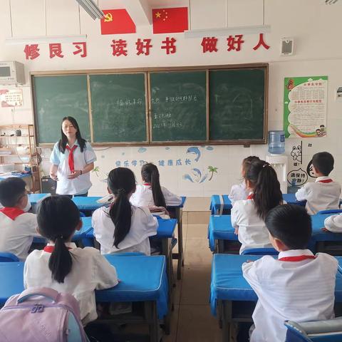 振兴小学五（5）班“缅怀革命先烈 争做好队员”清明主题队会活动