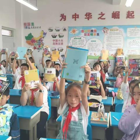 六（5)班旋风中队开学第一周“扣好人生第一粒扣子”主题教育活动