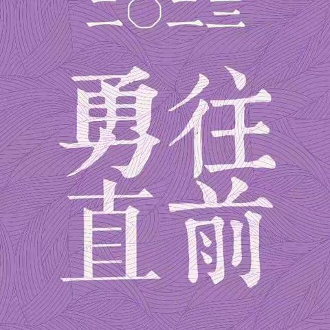 栾川支行临界贵宾客户提升经验分享