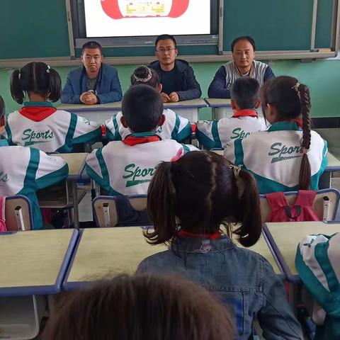 【我们的盛会——少代会】——热烈祝贺中国少年先锋队泾川县高丰小学、柳寨小学第一次少代会胜利召开