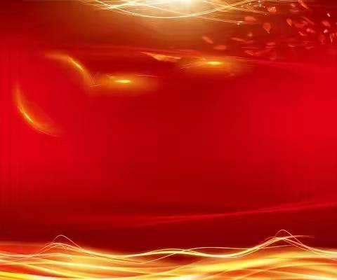 青春正当时            筑梦向未来