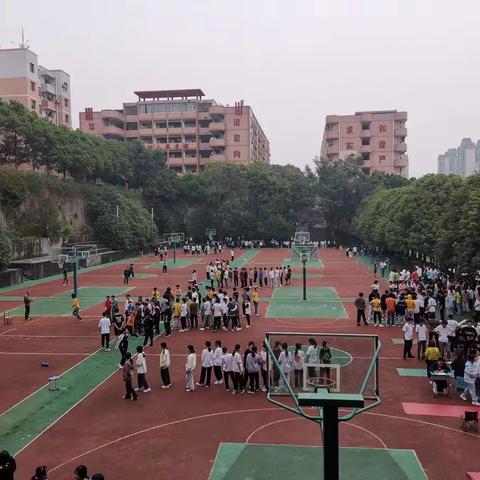 忠县中学初2023级工作简报