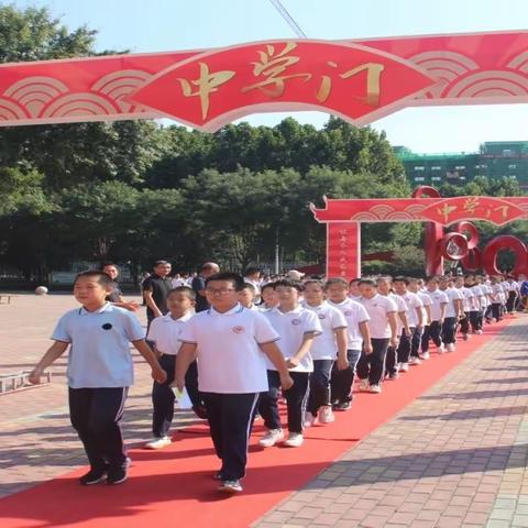 规范良好行为习惯   绽放校园秩序之花