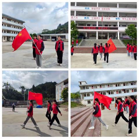 "童心向党 快乐成长”百色市田阳区玉凤镇中心小学庆“六一”系列活动