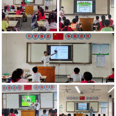“我们的节日•端午节”——百色市田阳区玉凤镇中心小学活动