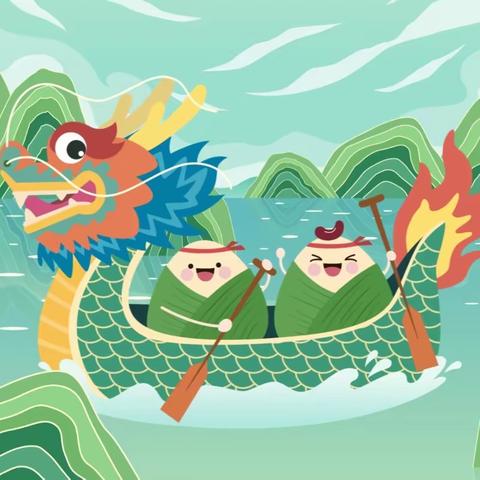 浓情端午，浸润童心—柳林镇中心幼儿园端午节主题活动