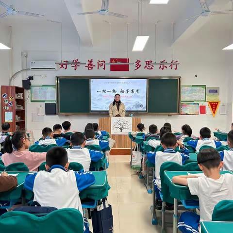 一撇一捺写人生  翰墨书香传经典—-东营区实验小学写经典现场书法比赛