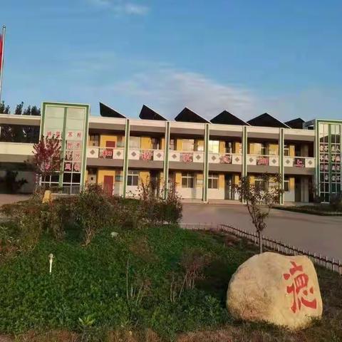 翰墨飘香，传承国粹――麻水小学毛笔书法社团课堂掠影